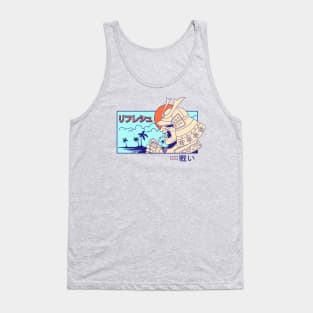 REFRESH BEFORE THE FIGHT Tank Top